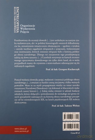 Encyklopedia ruchu narodowego (Tom 2) [KSIĄŻKA]