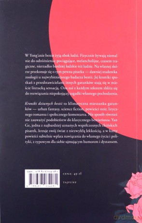 Kroniki dziwnych bestii - Ge Yan [KSIĄŻKA]