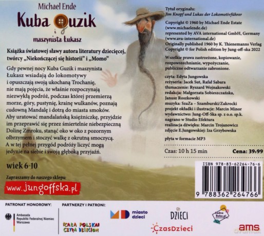 Kuba Guzik i maszynista Łukasz - Michael Ende [AUDIOBOOK]