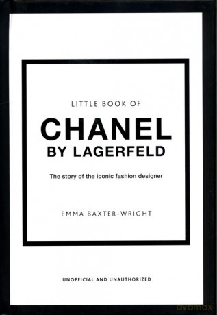Little Book of Chanel by Lagerfeld - Emma Baxter-Wright [KSIĄŻKA]