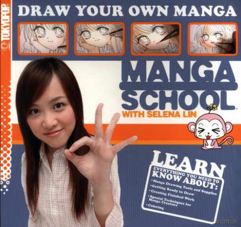 Manga School with Selina Lin - Selena Lin [KSIĄŻKA]