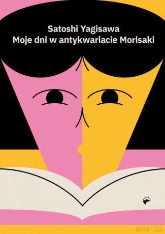 Moje dni w antykwariacie Morisaki - Satoshi Yagisawa [KSIĄŻKA]