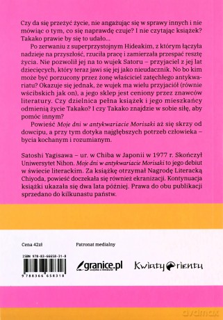 Moje dni w antykwariacie Morisaki - Satoshi Yagisawa [KSIĄŻKA]