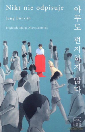 Nikt nie odpisuje - Eun-jin Jang [KSIĄŻKA]