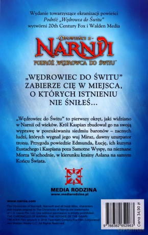 Opowieści z Narnii (Tom 3) Podróż Wędrowca do Świtu - C.S. Lewis [KSIĄŻKA]