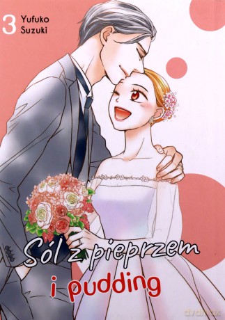 Sól z pieprzem i pudding #3 - Yufuko Suzuki [KOMIKS]