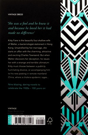 The Painted Veil - W. Somerset Maugham [KSIĄŻKA]