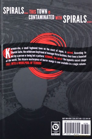 Uzumaki 3-in-1 Deluxe Edition - Junji Ito [KSIĄŻKA]