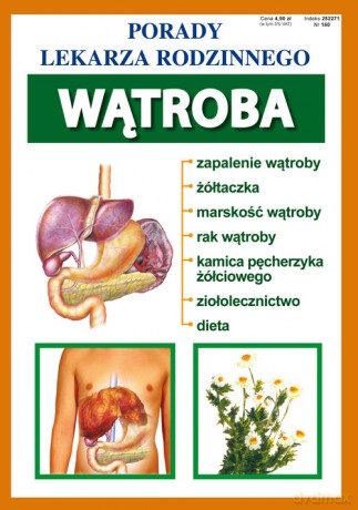 Wątroba [KSIĄŻKA]