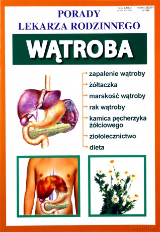 Wątroba [KSIĄŻKA]