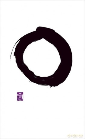 Writings from the Zen Masters - Paul Reps [KSIĄŻKA]