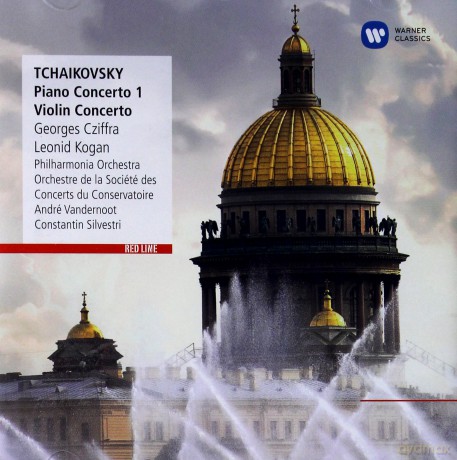 Cziffra/Kogan: Piano-Concertos, Violinconcerto [CD]