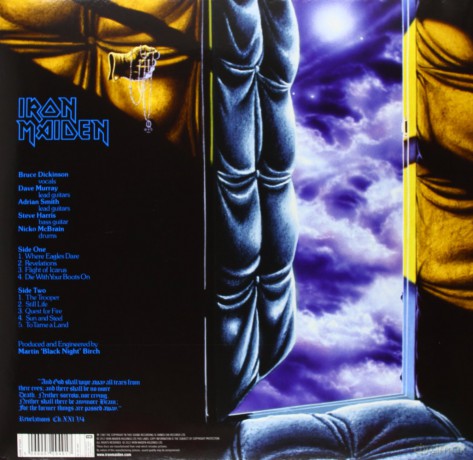 Iron Maiden: Piece Of Mind (Limited) [WINYL]