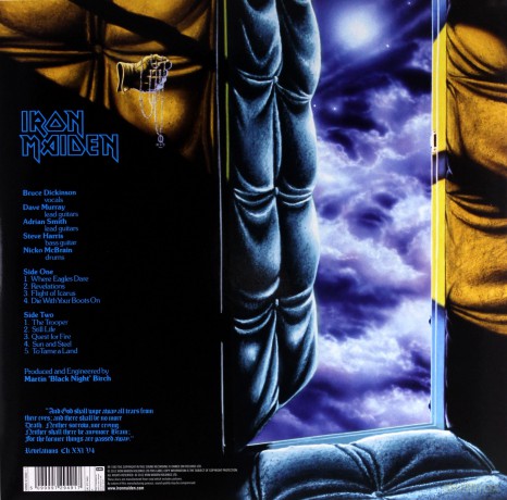 Iron Maiden: Piece Of Mind (Limited) [WINYL]