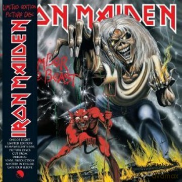 Iron Maiden: The Number Of The Beast (Limited) [WINYL]