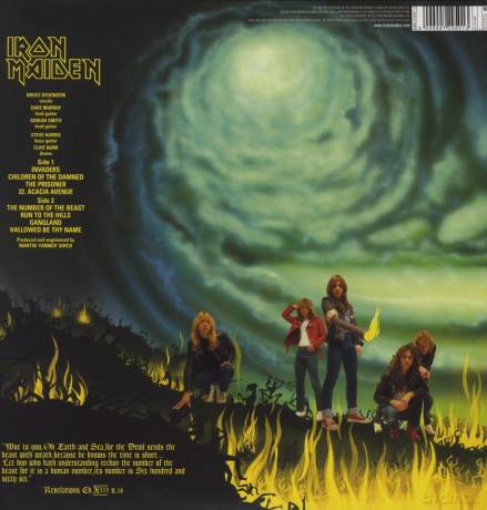 Iron Maiden: The Number Of The Beast (Limited) [WINYL]