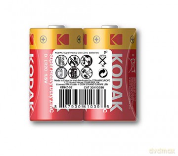 Bateria KDHZ-S2 TRAY/ R20 2 szt/12/folia