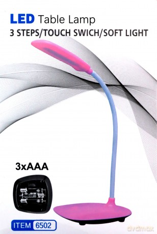 Lampka led na baterie 779032
