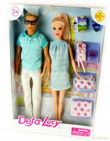 Para Kevin i Lucy w ciąży 500+ 002442 MAD