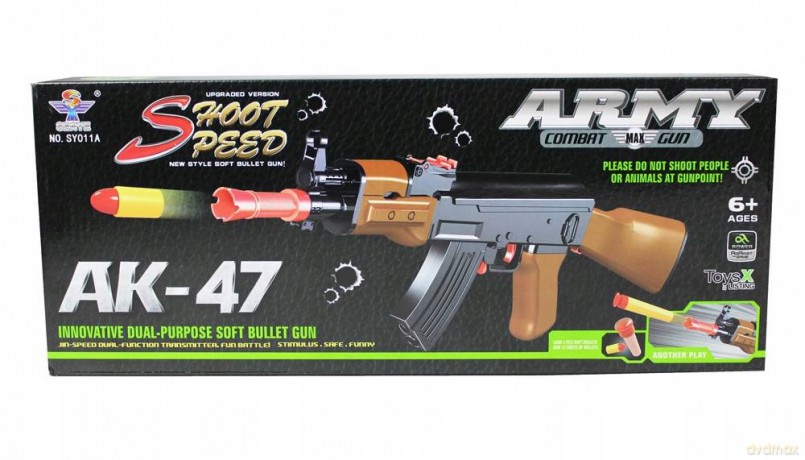Pistolet na strzałki SY011A
