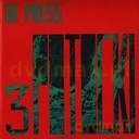 De Press: 3 Potocki [CD]