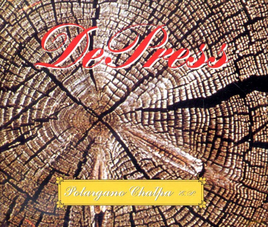 De Press: Potargano Chałpa (maxi-single) [CD]