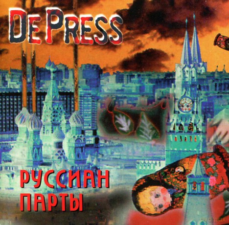 De Press: Russian Party [CD]
