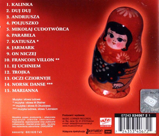 De Press: Russian Party [CD]