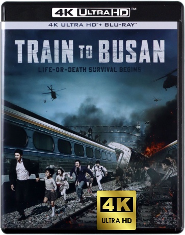 Train to Busan (Zombie express) [Blu-Ray 4K]+[Blu-Ray]