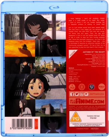 Anthem of the Heart [Blu-Ray]