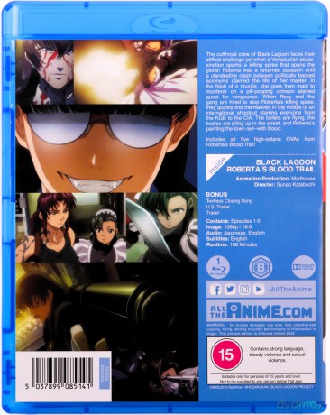 Black Lagoon: Roberta's Blood Trail! [Blu-Ray]