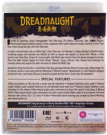 Dreadnaught [Blu-Ray]