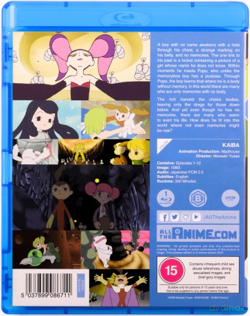 Kaiba Season 1 [Blu-Ray]