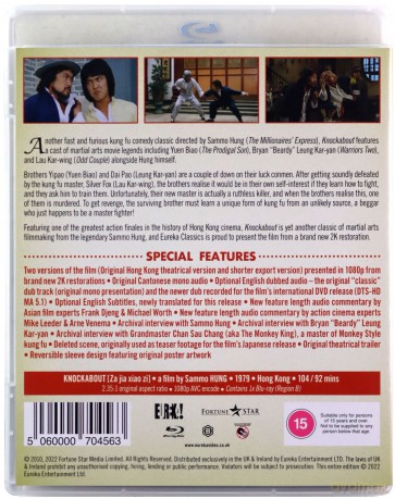 Knockabout (Żebrak i złodzieje) [Blu-Ray]