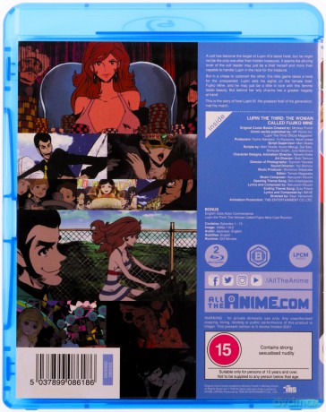 Lupin the Third: A Woman Called Fujiko Mine [2xBlu-Ray]
