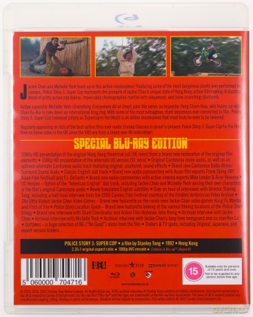 Police Story 3: Supercop (Policyjna opowieść 3: Superglina) [Blu-Ray]