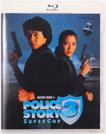 Police Story 3: Supercop (Policyjna opowieść 3: Superglina) [Blu-Ray]