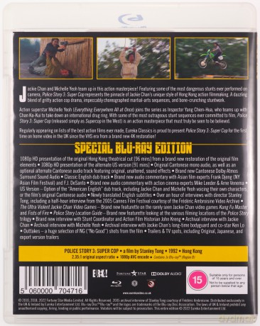 Police Story 3: Supercop (Policyjna opowieść 3: Superglina) [Blu-Ray]
