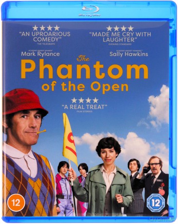 The Phantom of the Open [Blu-Ray]