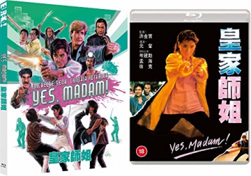 Yes, Madam! [Blu-Ray]