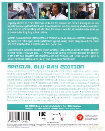 Yes, Madam! [Blu-Ray]