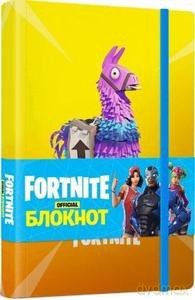 FORTNITE. Notatnik A5 Lama linia [KSIĄŻKA]