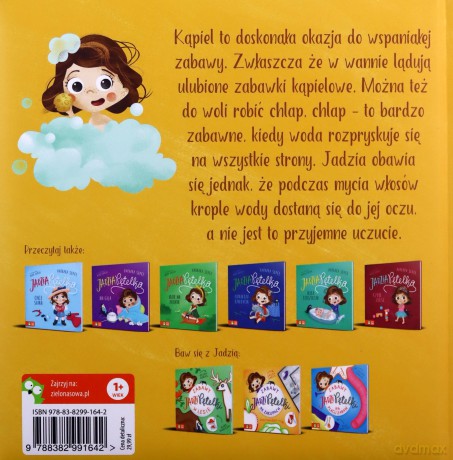 Jadzia Pętelka bierze kąpiel - Barbara Supeł [KSIĄŻKA]