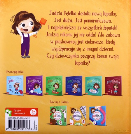 Jadzia Pętelka nie odda łopatki - Barbara Supeł [KSIĄŻKA]