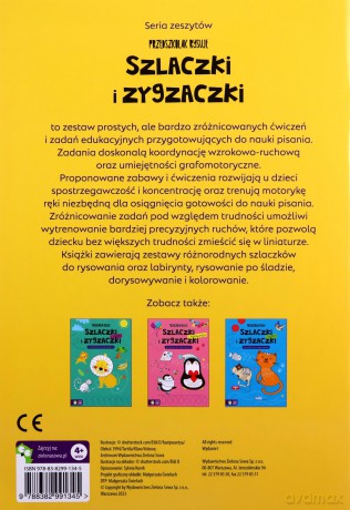 Przedszkolak rysuje. Szlaczki i zygzaczki z dinozaurem [KSIĄŻKA]