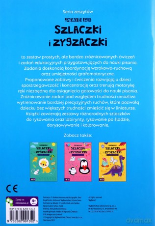 Przedszkolak rysuje. Szlaczki i zygzaczki z kotem [KSIĄŻKA]