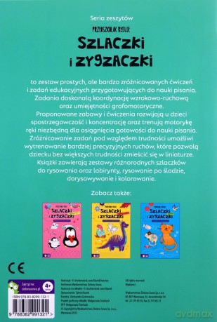 Przedszkolak rysuje. Szlaczki i zygzaczki z lwem [KSIĄŻKA]