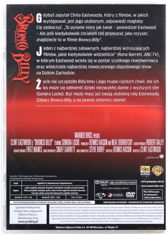 Bronco Billy [DVD]