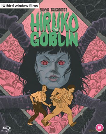 Hiruko the Goblin [Blu-Ray]