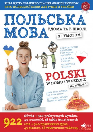Polski w domu i w szkole wyd. ukraińskie [KSIĄŻKA]